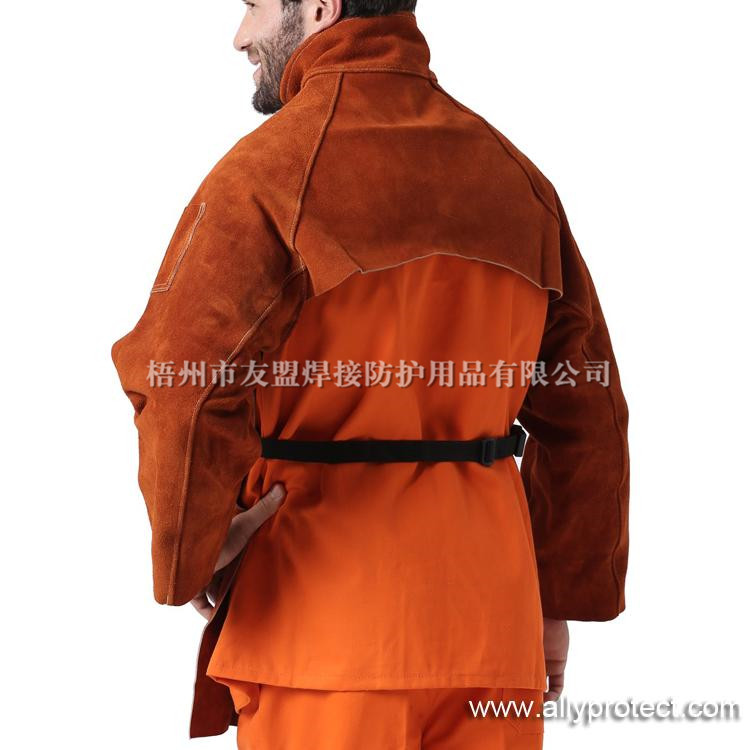 AP-7188/7189 金黃色開背式焊服及圍身