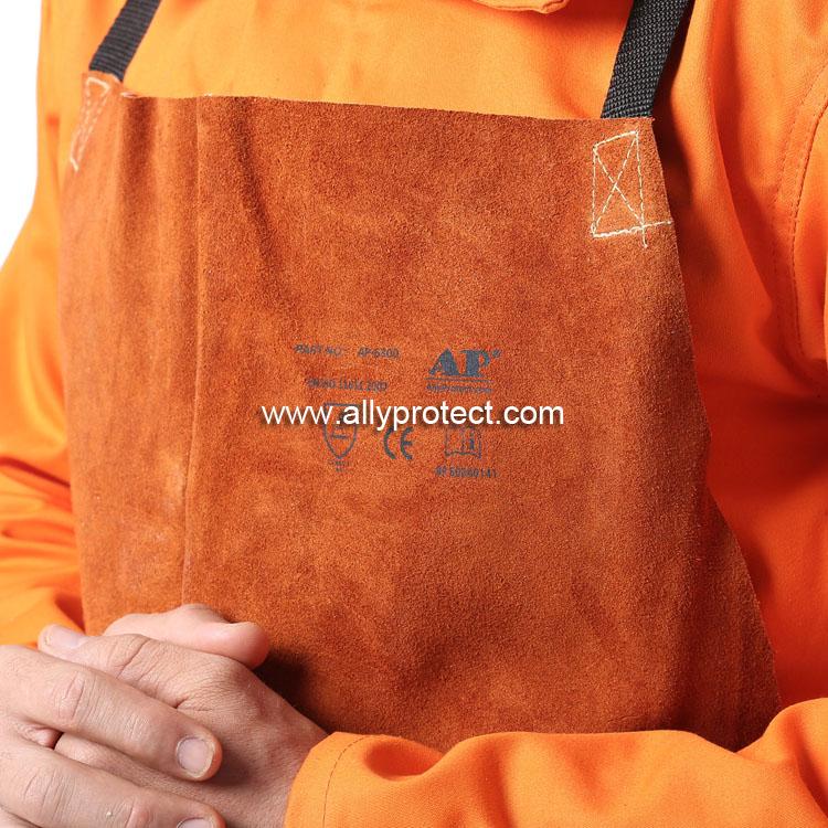 AP-6300 咖啡色全皮護胸圍裙